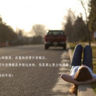 天齐网福彩3d首页保真版