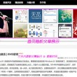 彩吧论坛首页3d开奖号码查询结果
